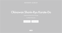 Desktop Screenshot of kenshinkai.com